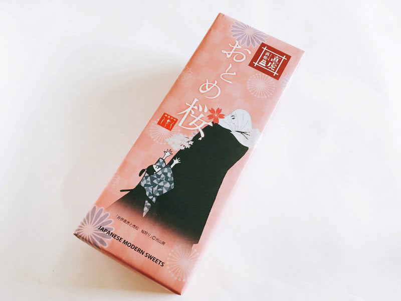 おとめ桜外装