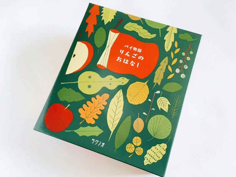 パイ物語 りんごのおはなし外装