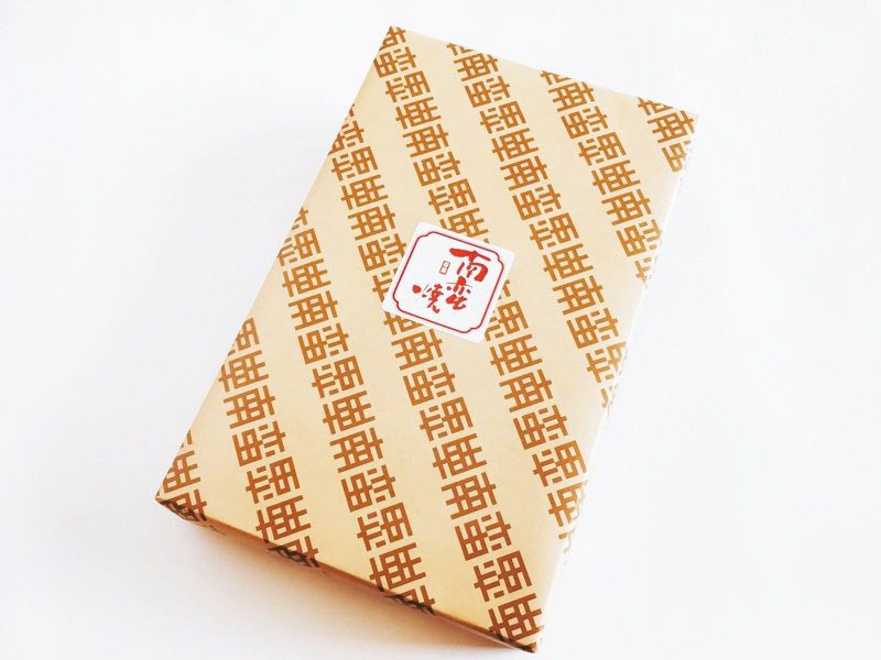 ぽると総本家 南蛮焼外装