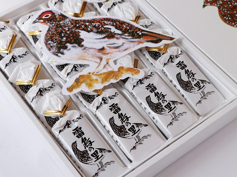 雷鳥の里 中身(全体)の写真