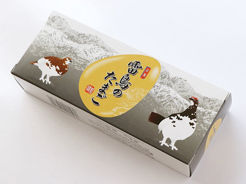 雷鳥のたまご 外装写真