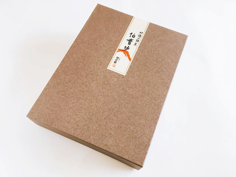 彩雲堂 伯耆坊(ほうきぼう)外装