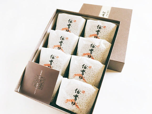 彩雲堂 伯耆坊(ほうきぼう)開封後