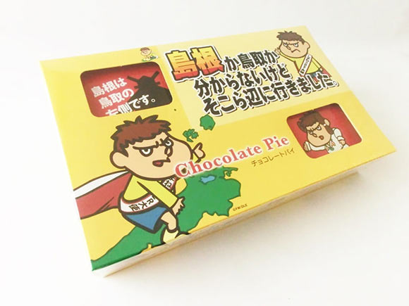 島根チョコパイ　外装