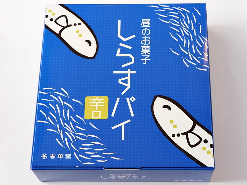 昼のお菓子 しらすパイ(辛口)　外装写真