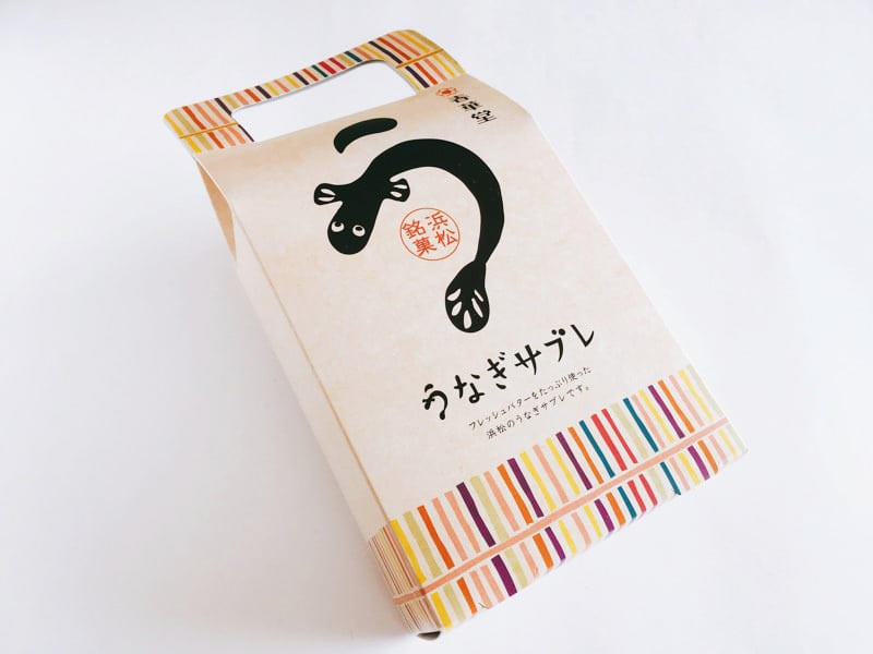 春華堂 うなぎサブレ外装
