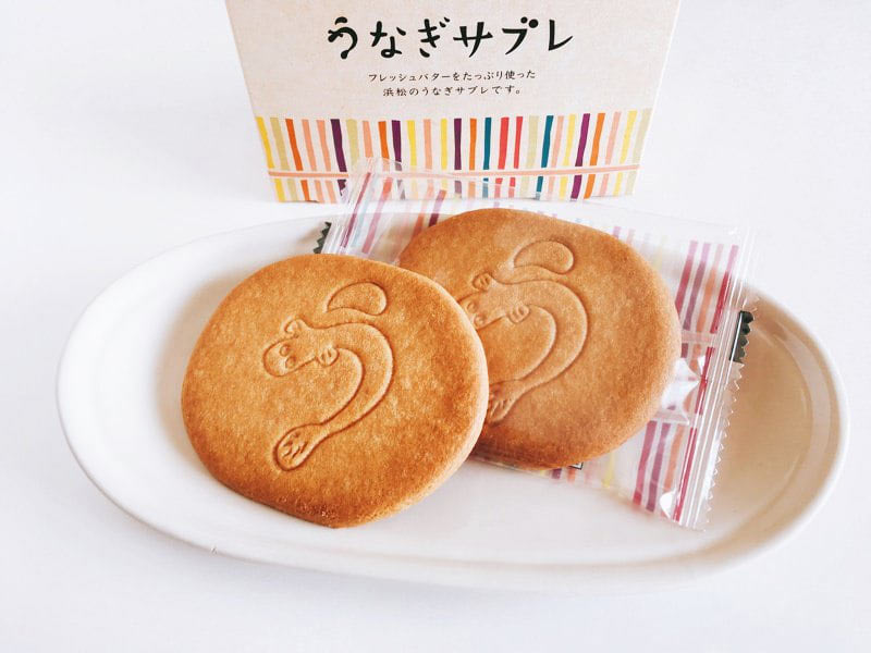 春華堂 うなぎサブレ中身