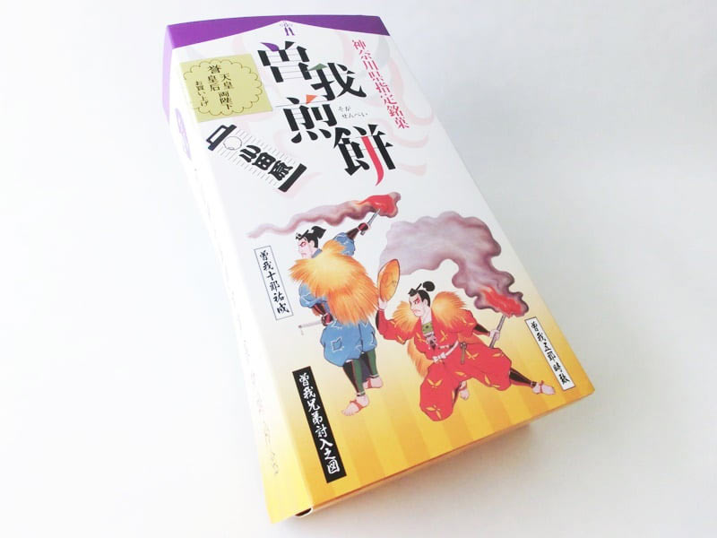 曽我煎餅　外装