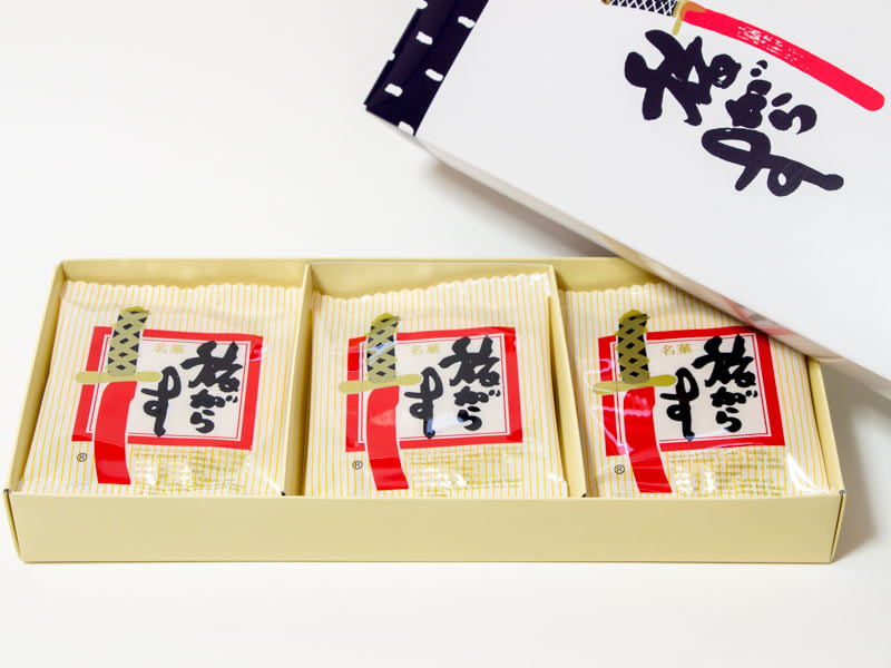 旅がらす 開封した写真