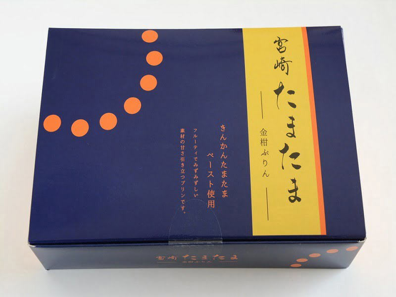 金柑ぷりん宮崎たまたま 外装