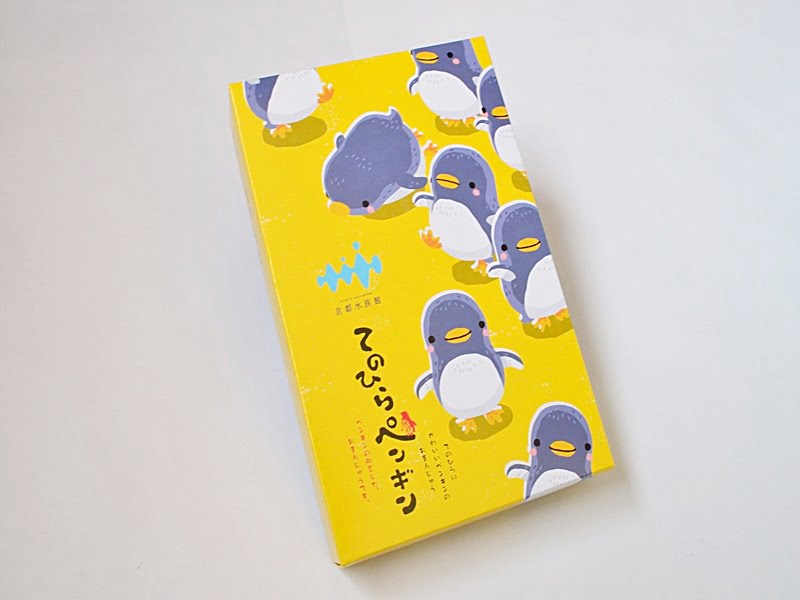 てのひらペンギン外装