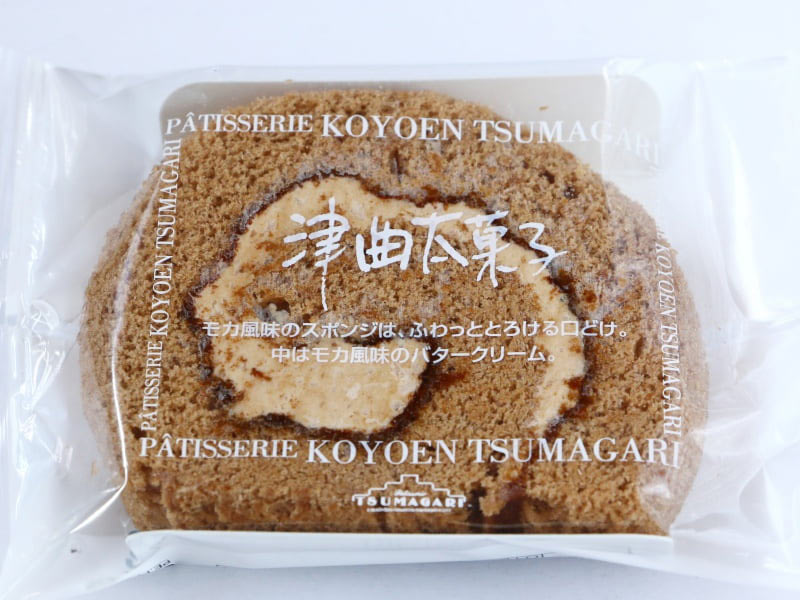 津曲太菓子外装写真