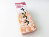 お菓子のういろう