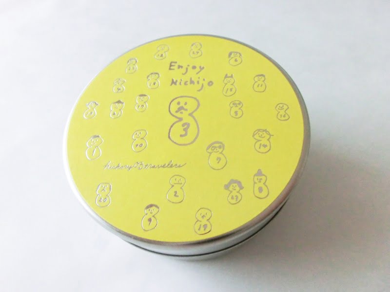 浮き星　ゆきだるま（きいろ）外装