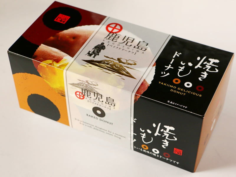 焼きいもドーナツ外装写真