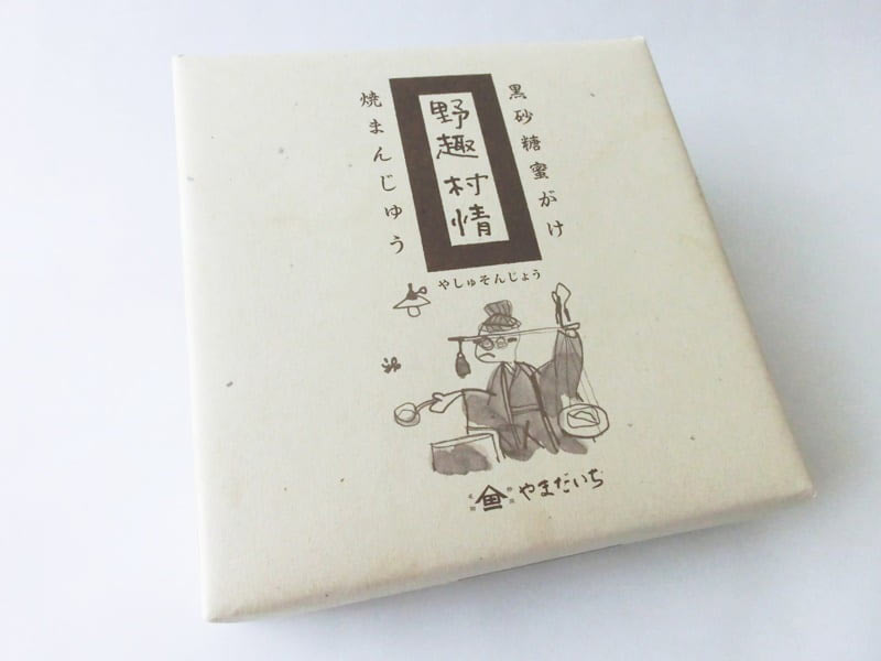 野趣村情　外装