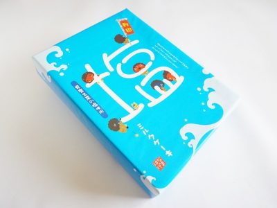 秋田塩ミルクケーキ