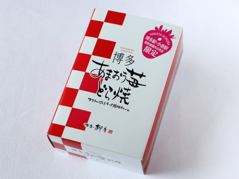 あまおう苺どら焼外装写真