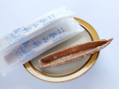 大津風月堂 あみ舟