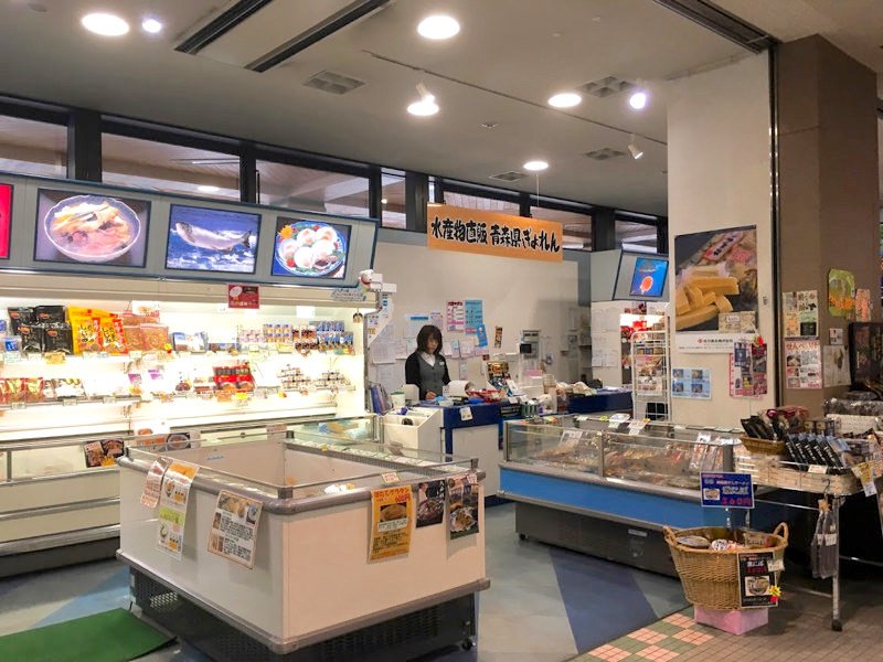 青森空港おみやげ2