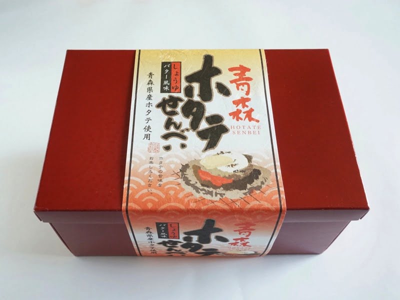 青森ホタテせんべい外装