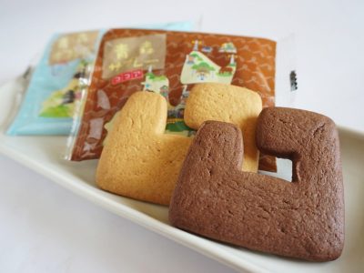 青森サブレー詰め合わせ