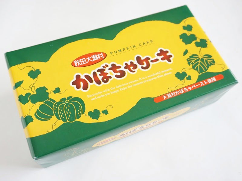 秋田大潟村かぼちゃケーキ外装