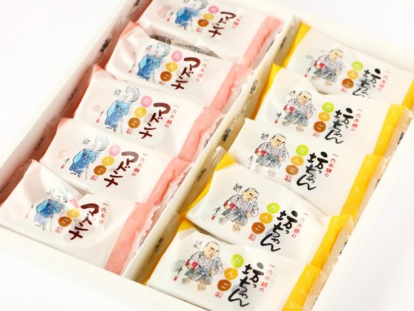 坊っちゃん・マドンナだんご開封した写真