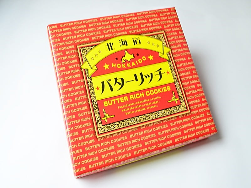 バターリッチ外装
