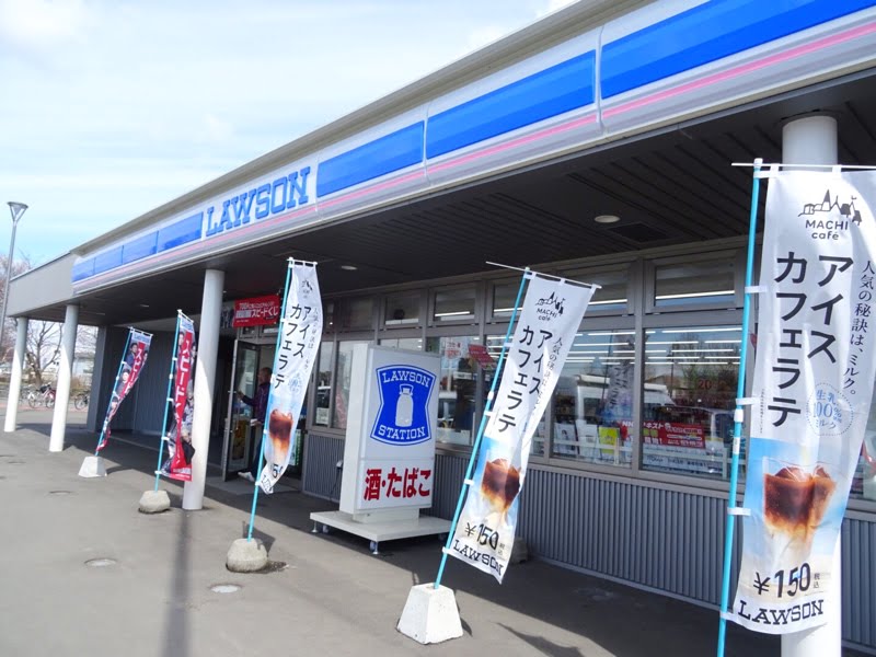 サーモンパーク千歳　コンビニ