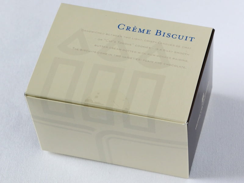 クレーム・ビスキュイ外装写真