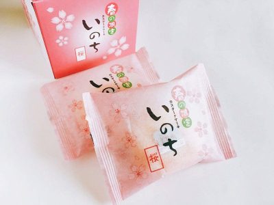 カスタードケーキ いのち(さくら)