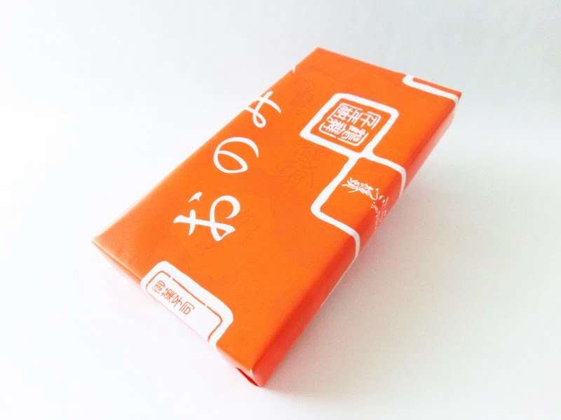 げんこつ饅頭　外装