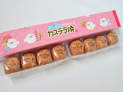 まんまるごまちゃんのカステラ焼