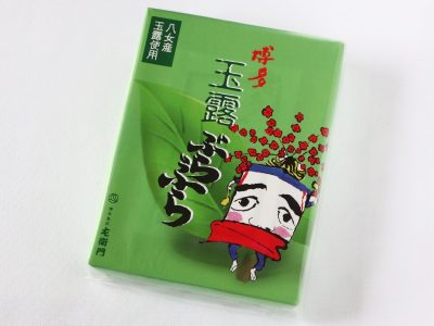 博多玉露ぶらぶら