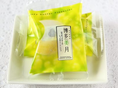 博多美月(はちみつバター)