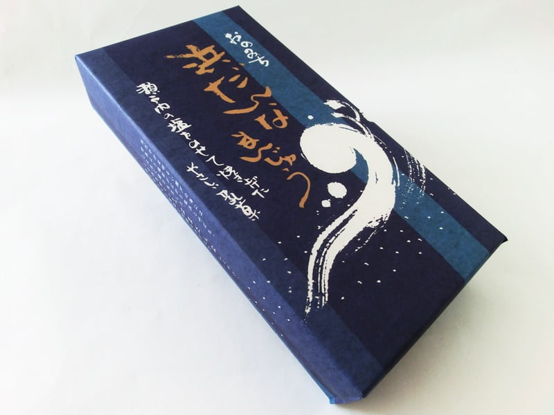 浜だんなまんじゅう 外装