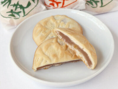 ふじや千舟 支倉焼