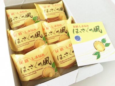 尾道しまなみ「はっさくの風」