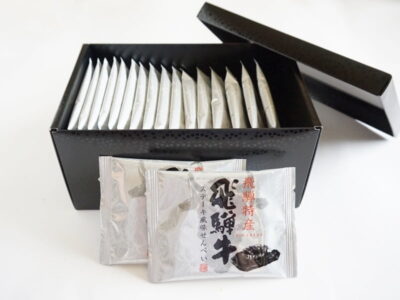 飛騨牛ステーキ風味せんべい