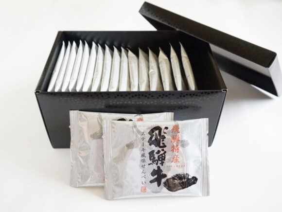 飛騨牛せんべい開封後
