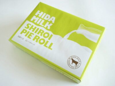 飛騨牛乳 白いパイロール