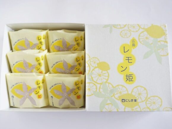 広島レモン姫開封後