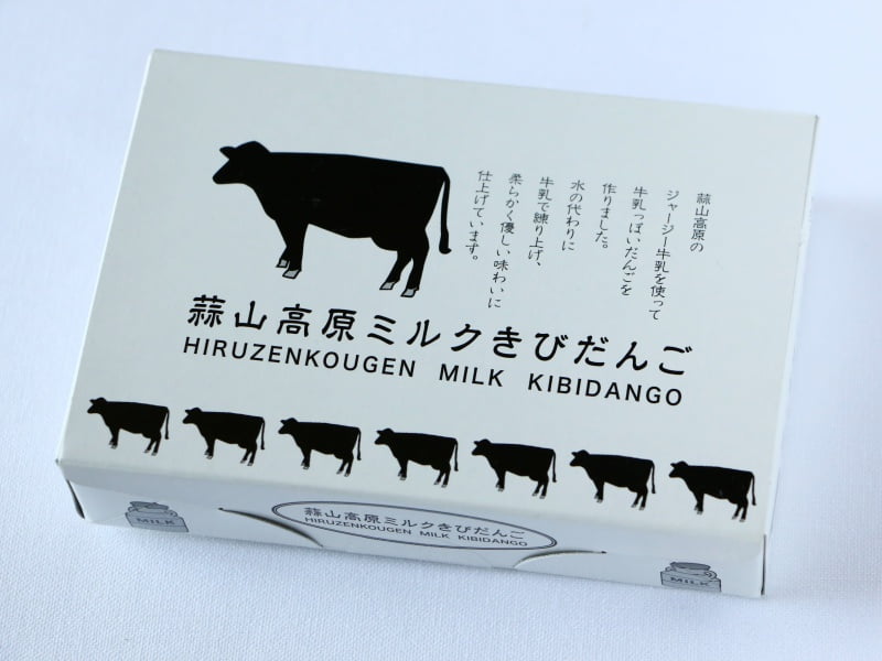 蒜山高原ミルクきびだんご外装写真