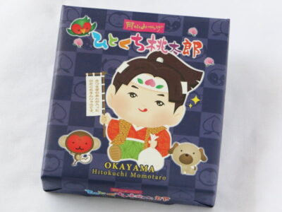 ひとくち桃太郎