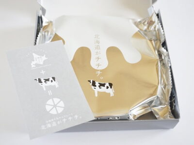 北海道がチチチ。