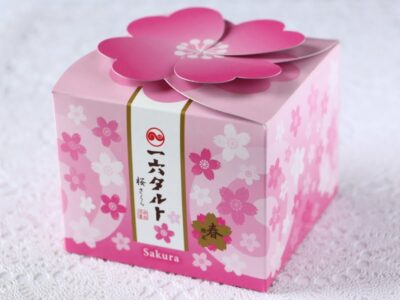 ひと切れ一六タルト 桜
