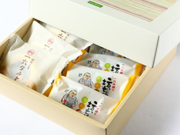 伊予のおくりもの開封した写真