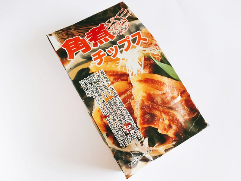 角煮チップス外装