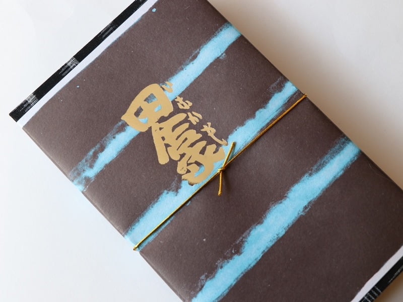 名物かまど 田舎家 外装写真